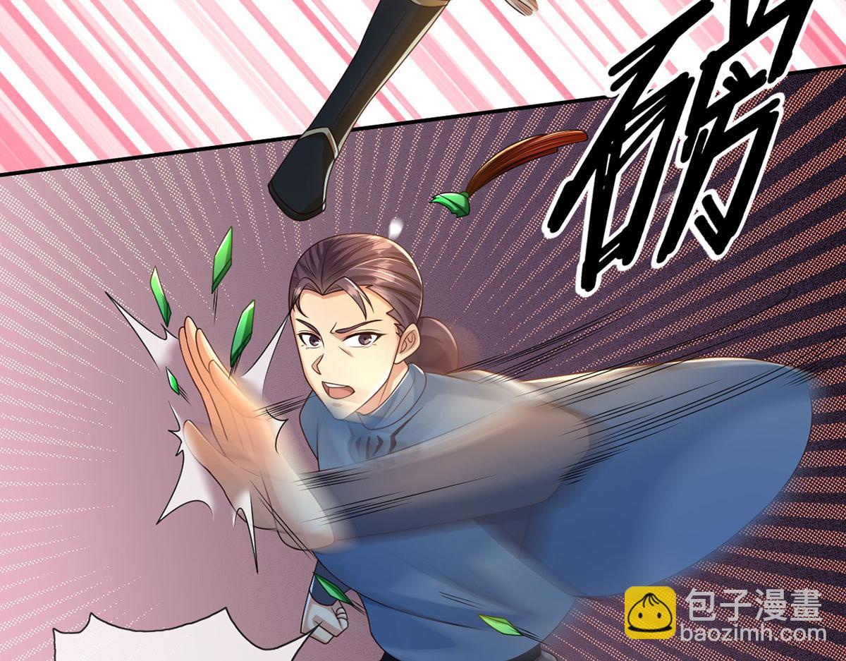 第281话 救命的宝贝(1/2)-第283话