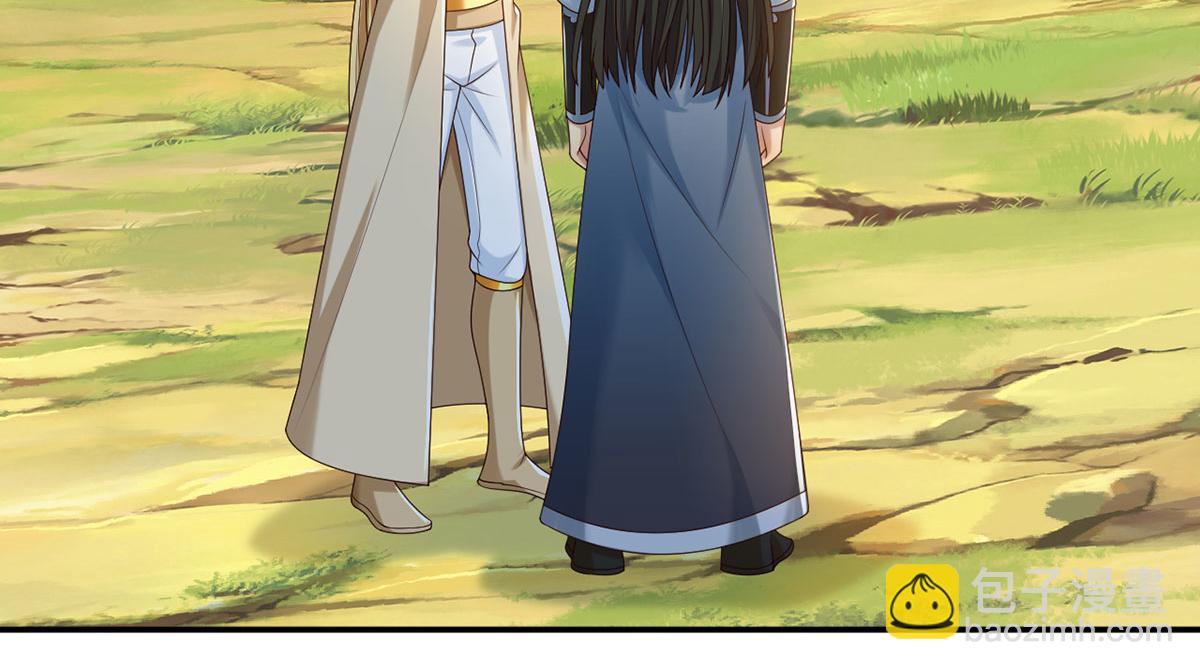 第281话 救命的宝贝(1/2)-第283话