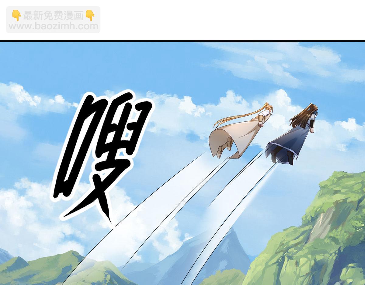 第281话 救命的宝贝(1/2)-第283话