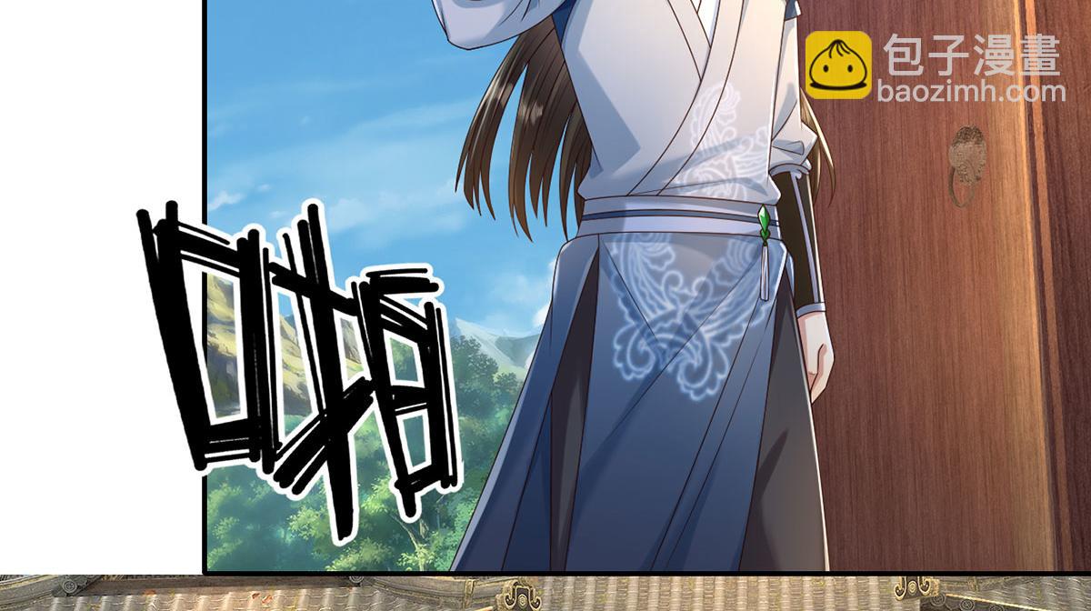 第281话 救命的宝贝(1/2)-第283话