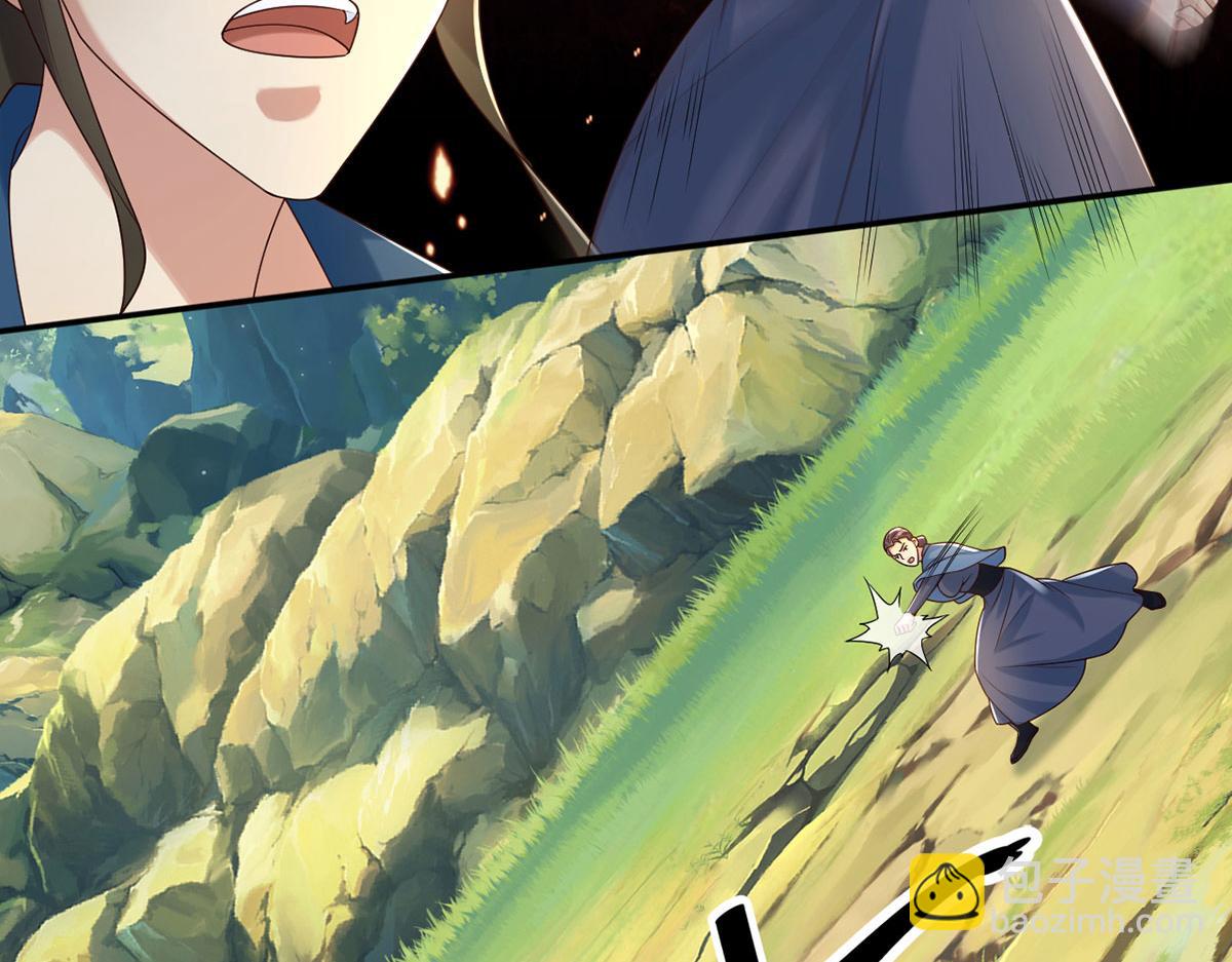 第281话 救命的宝贝(1/2)-第283话
