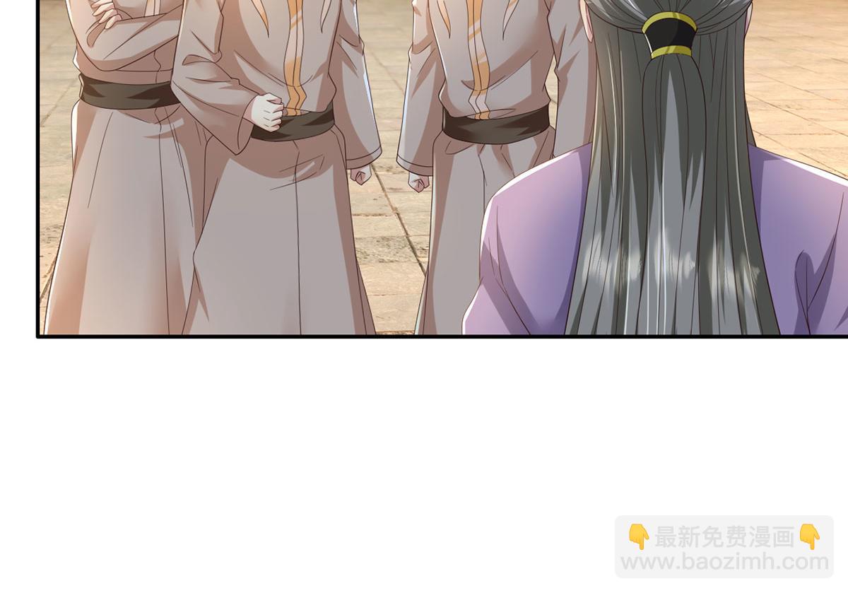 第283话 大不了一战(1/2)-第285话