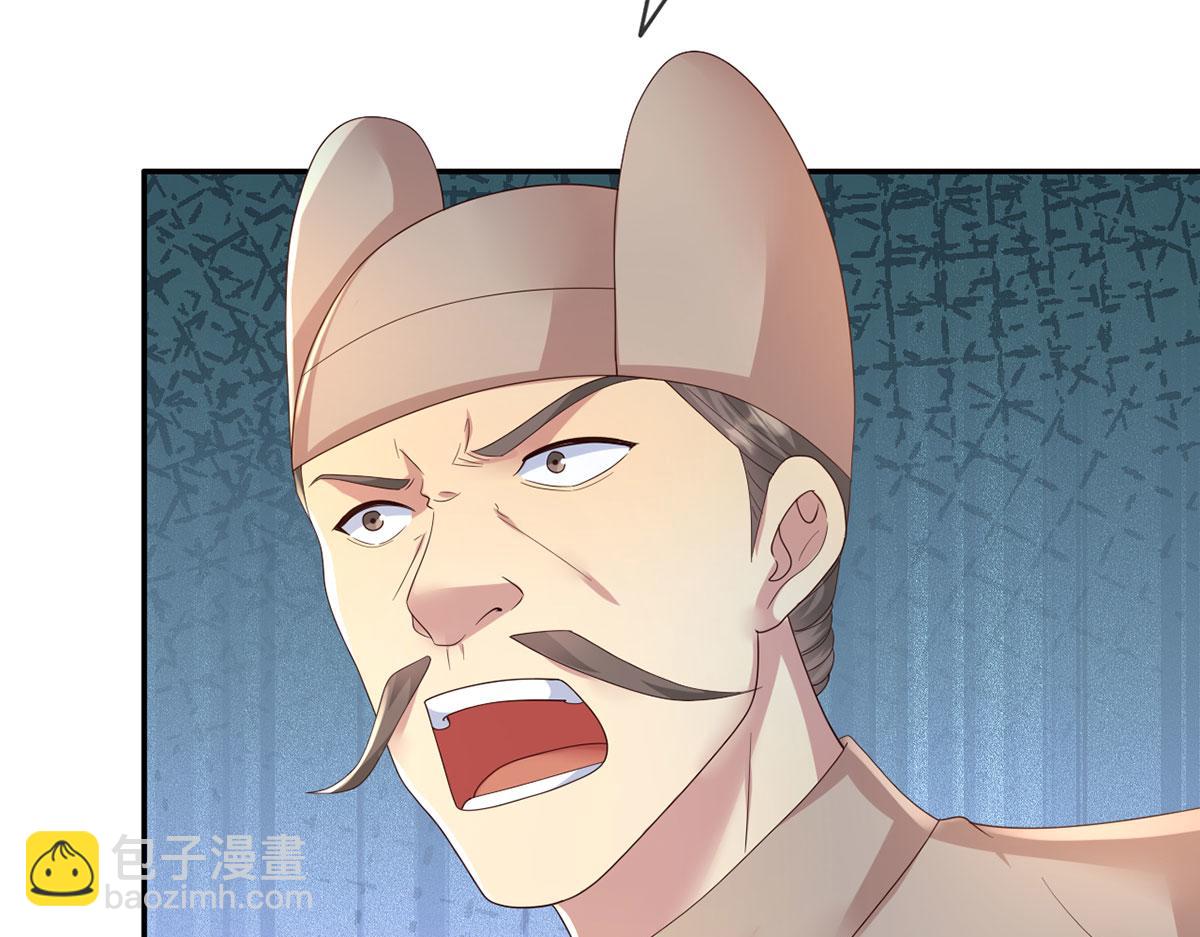 第283话 大不了一战(1/2)-第285话