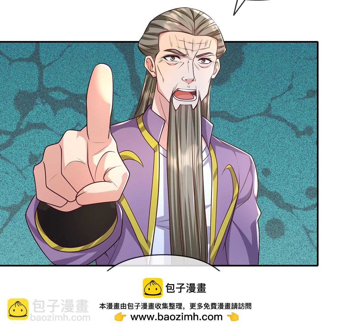 第283话 大不了一战(1/2)-第285话