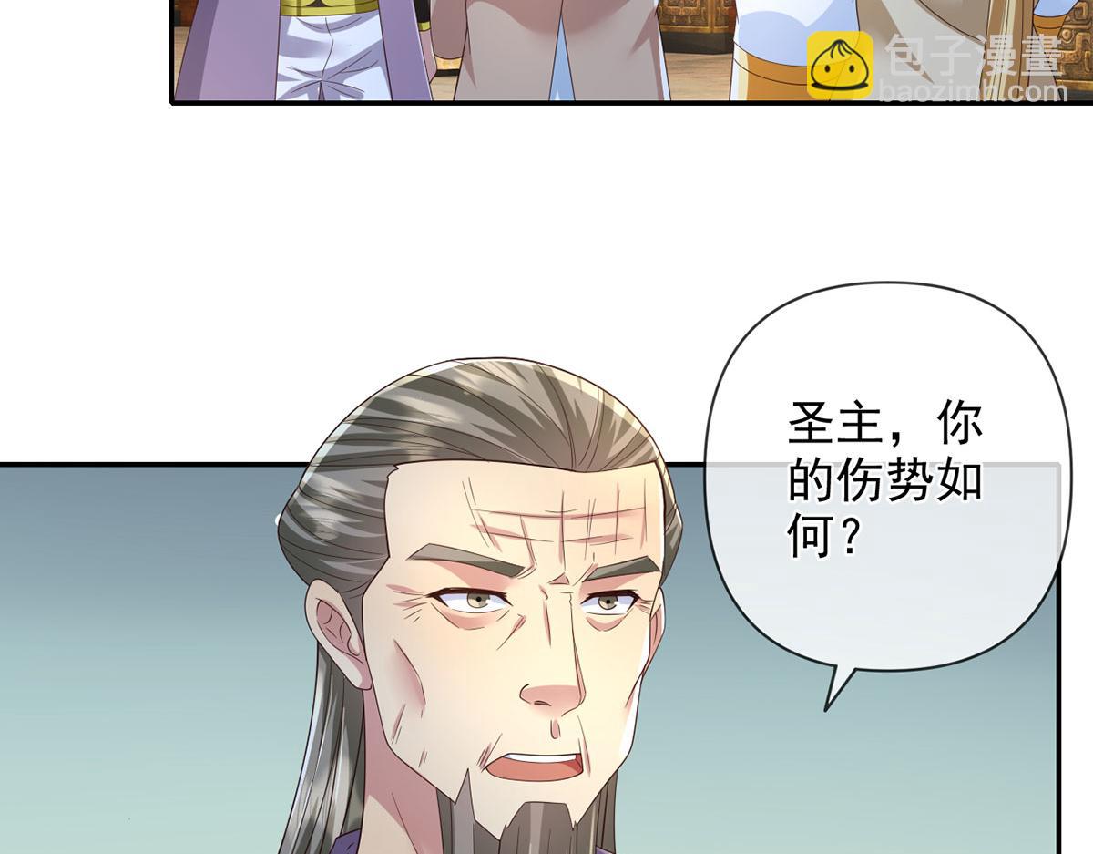 第283话 大不了一战(1/2)-第285话