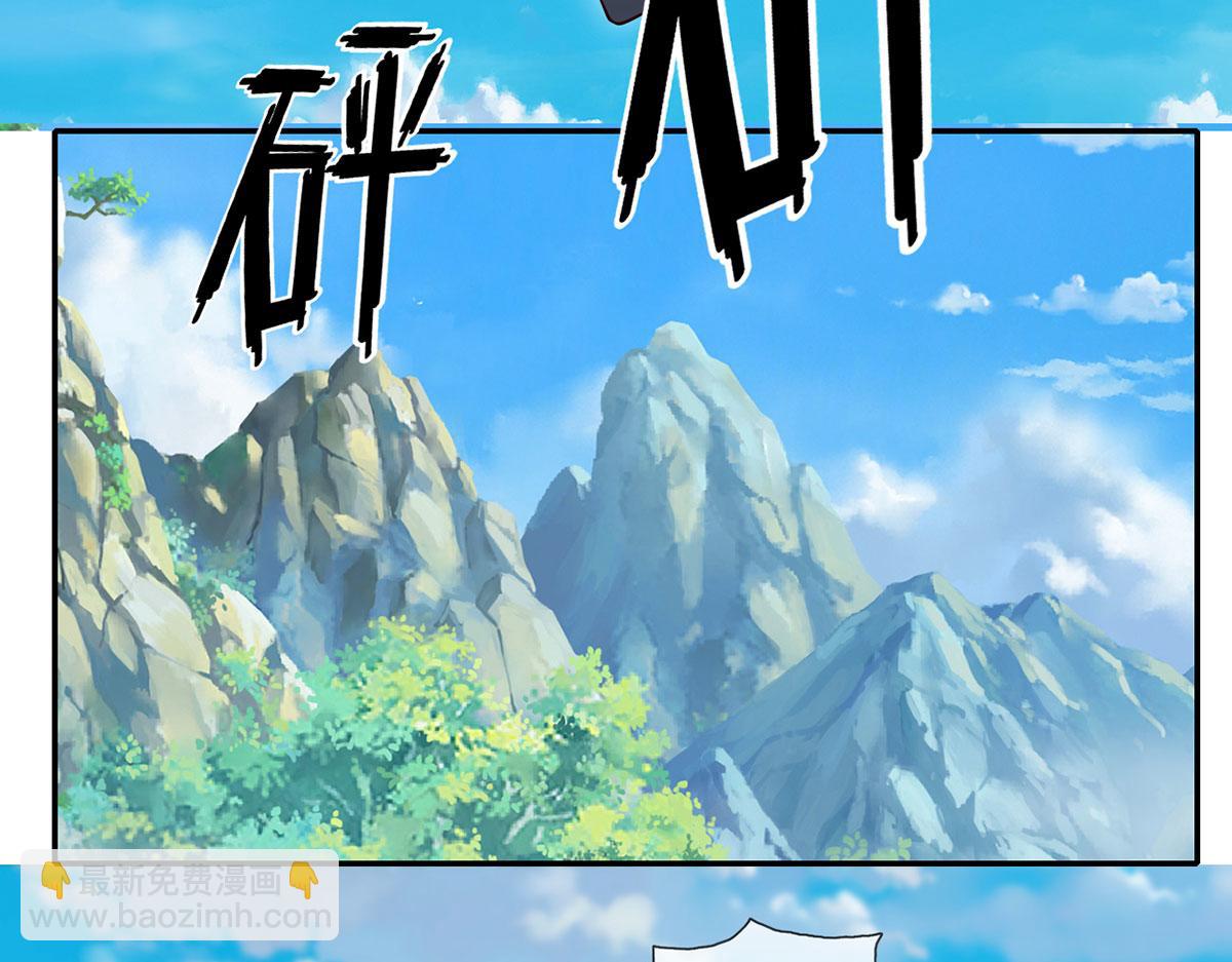第285话 谁也逃不掉(1/2)-第287话
