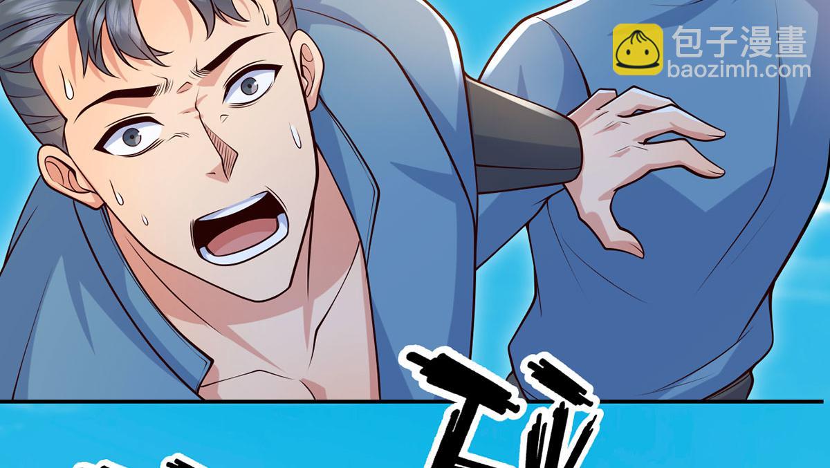 第285话 谁也逃不掉(1/2)-第287话