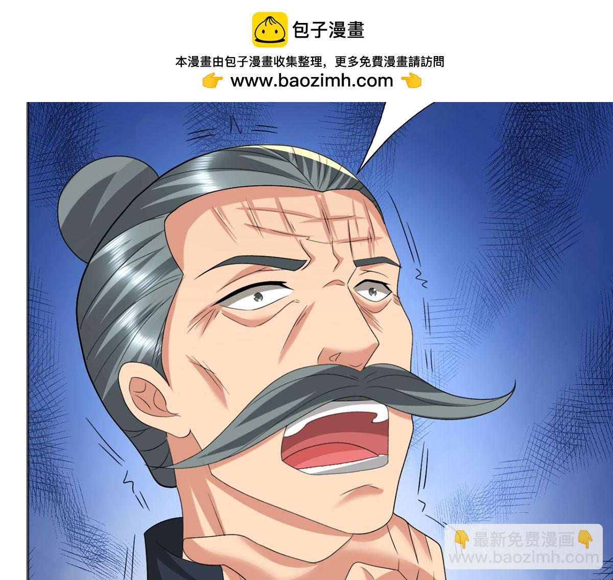 第285话 谁也逃不掉(1/2)-第287话