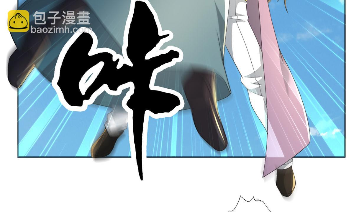 第285话 谁也逃不掉(1/2)-第287话