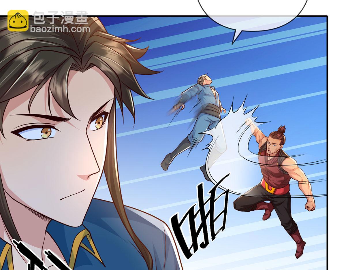 第285话 谁也逃不掉(1/2)-第287话