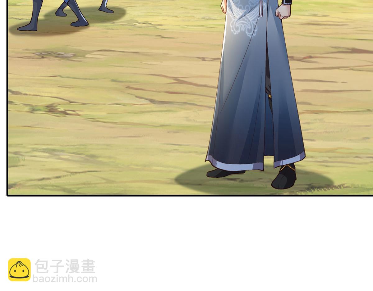 第287话 围魏救赵(1/2)-第289话