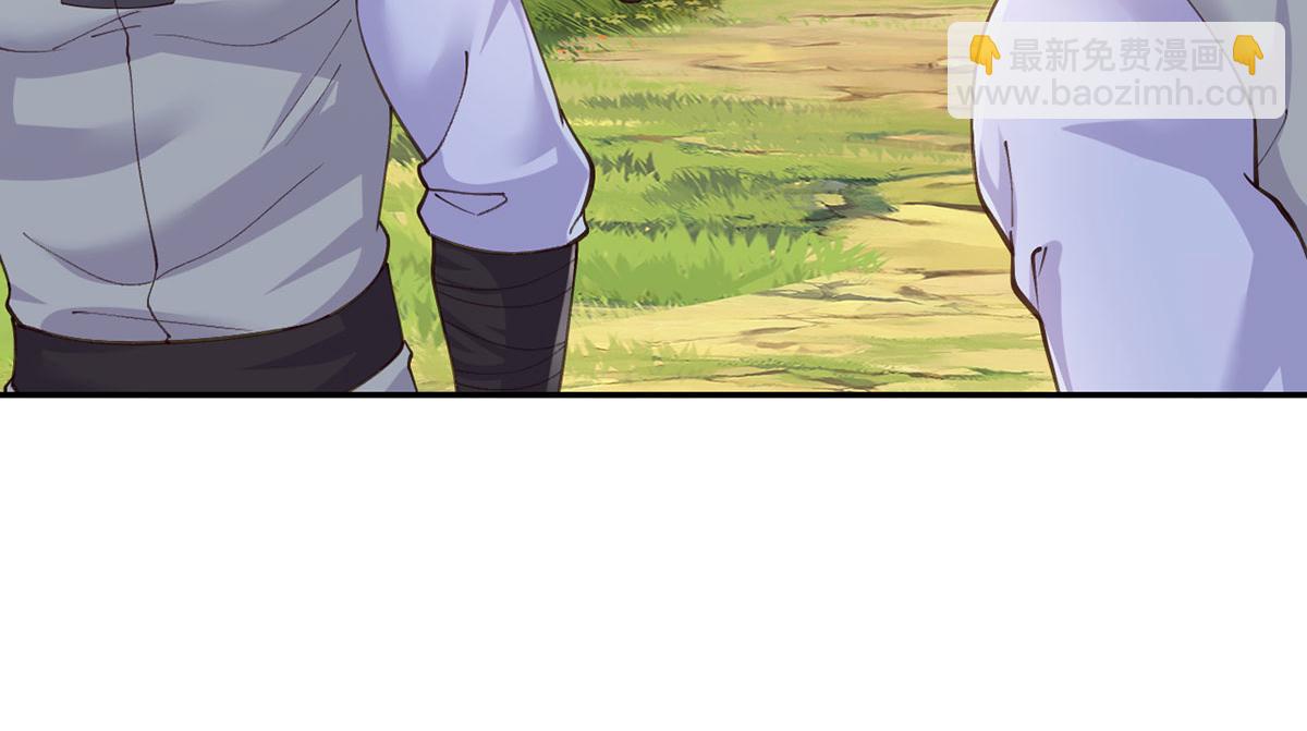 第287话 围魏救赵(1/2)-第289话