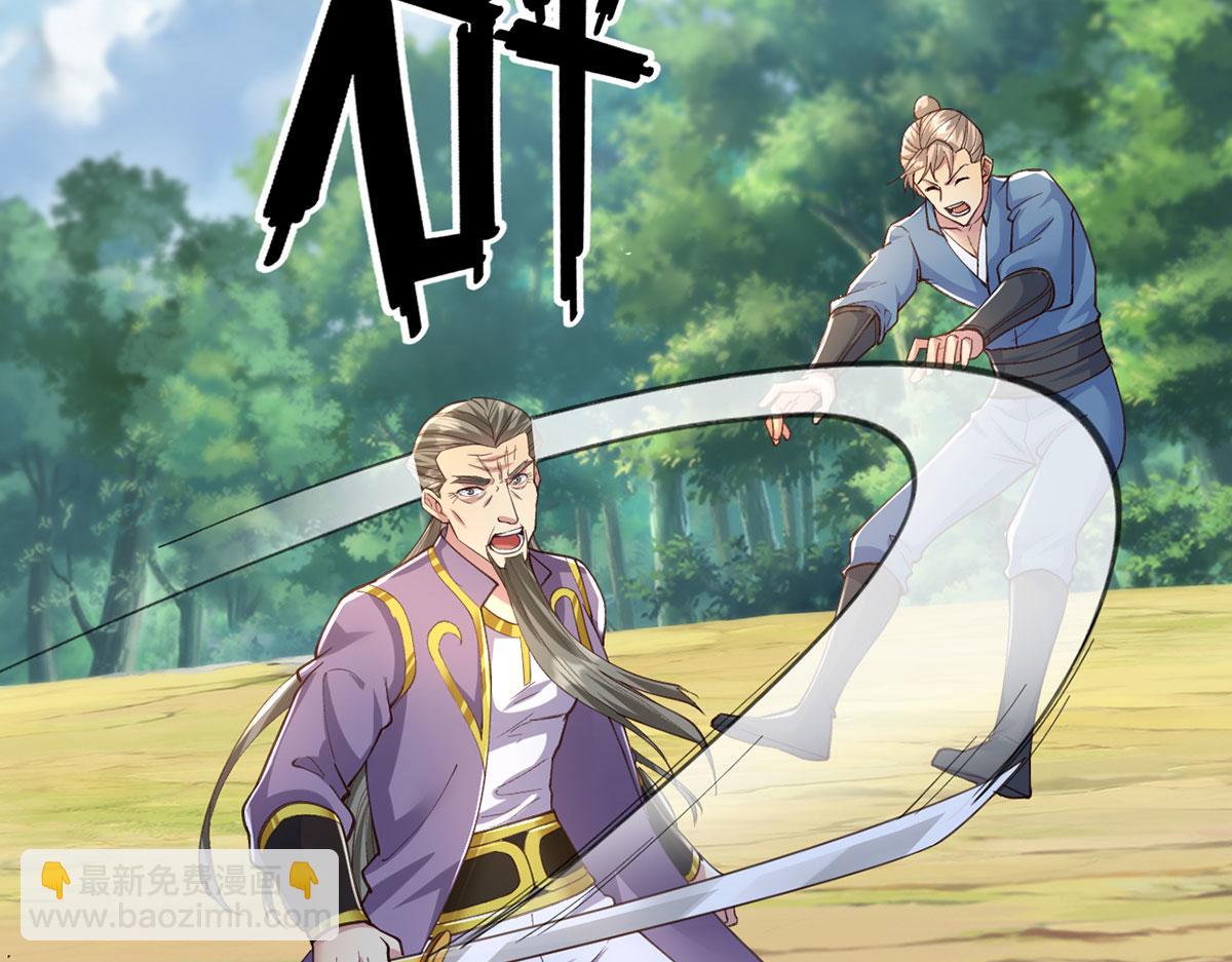 第287话 围魏救赵(1/2)-第289话