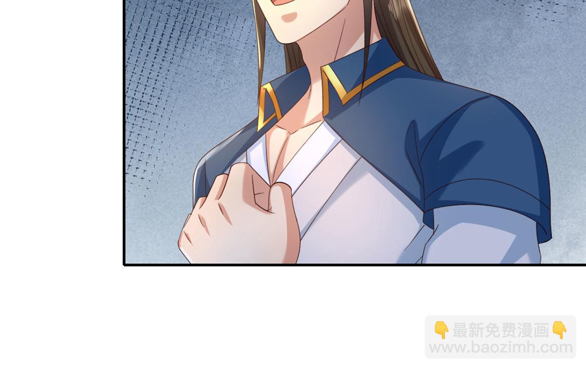 第289话 你们跑得了吗？(1/2)-第291话