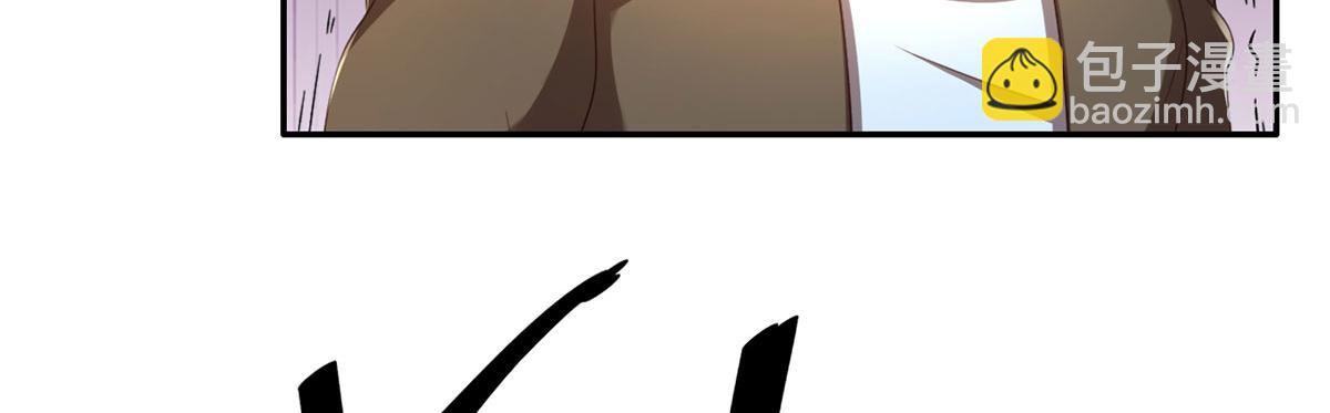 第289话 你们跑得了吗？(1/2)-第291话
