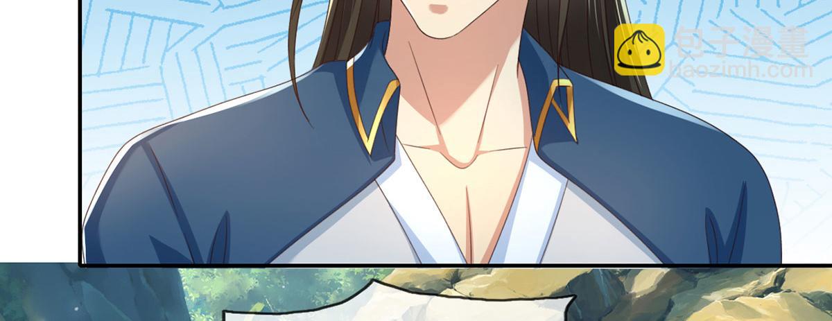 第289话 你们跑得了吗？(1/2)-第291话