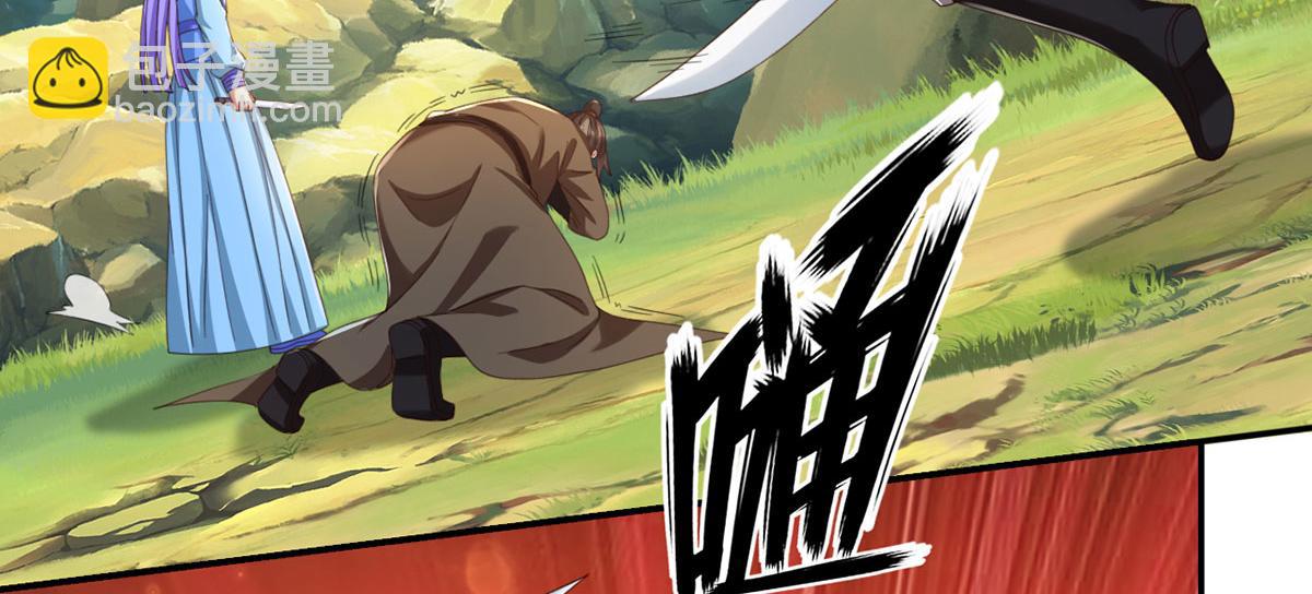 第289话 你们跑得了吗？(1/2)-第291话