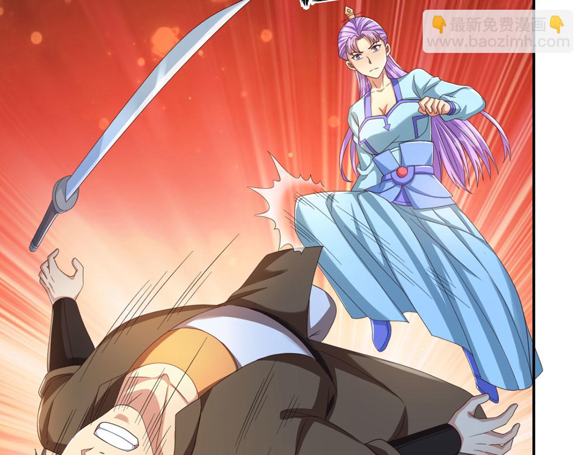 第289话 你们跑得了吗？(1/2)-第291话