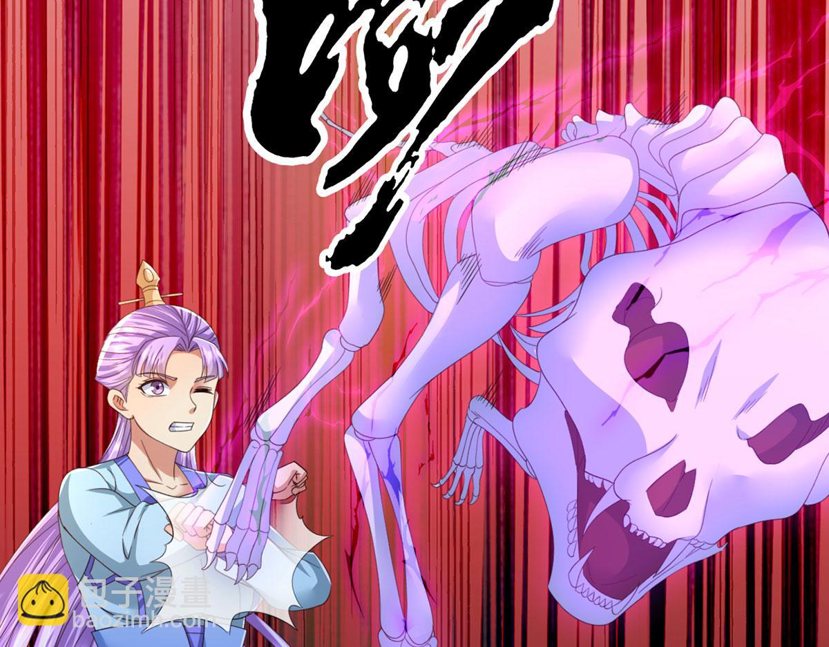 第291话 没有危险是最大危险(1/2)-第293话
