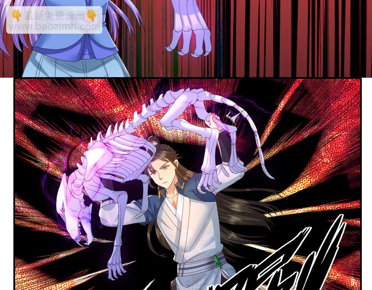 第291话 没有危险是最大危险(1/2)-第293话