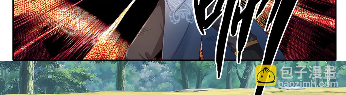 第291话 没有危险是最大危险(1/2)-第293话