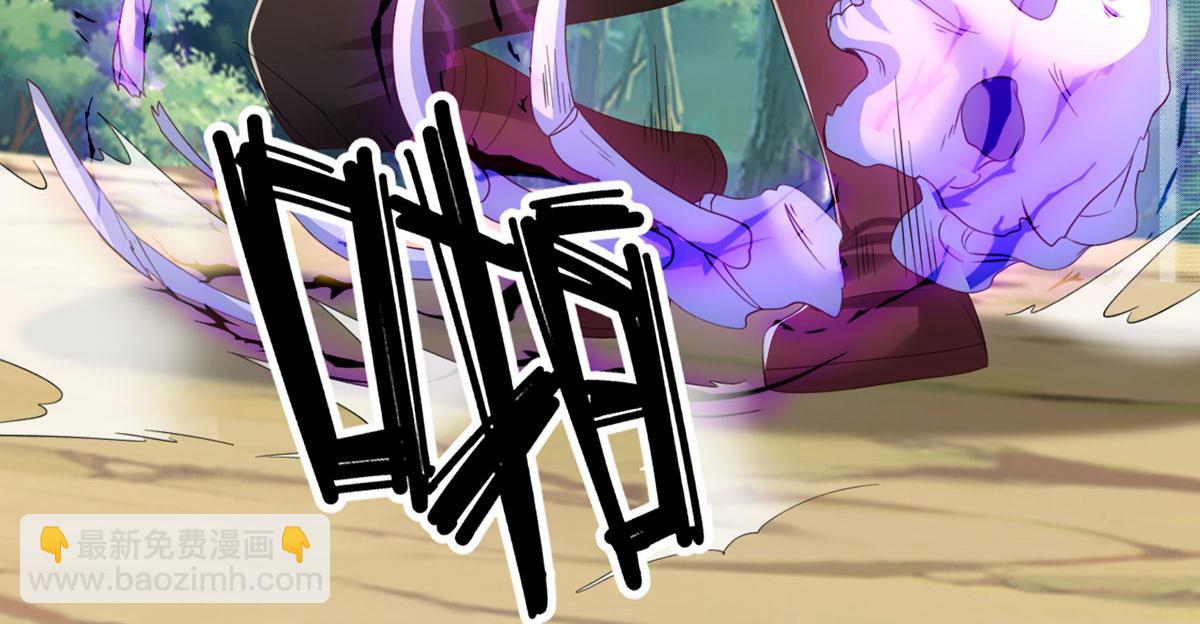 第291话 没有危险是最大危险(1/2)-第293话