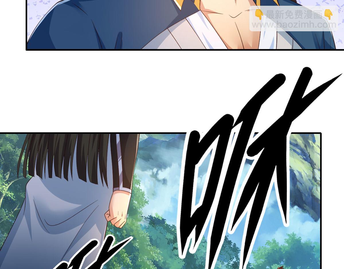 第291话 没有危险是最大危险(1/2)-第293话