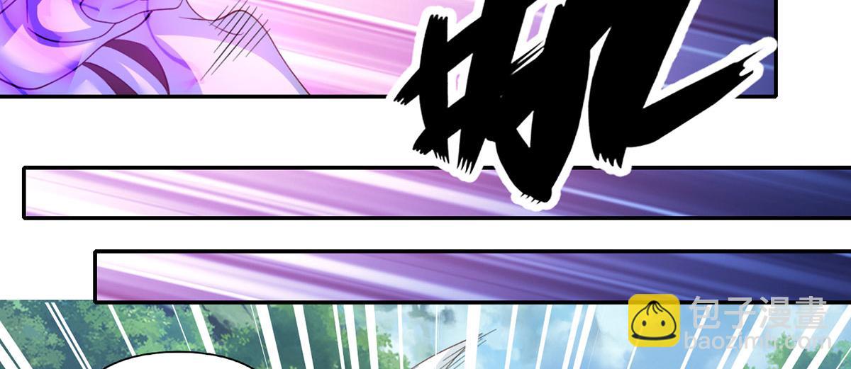 第291话 没有危险是最大危险(1/2)-第293话