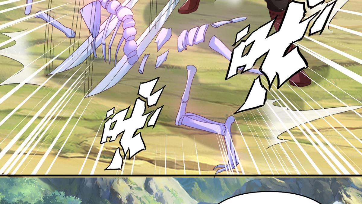 第291话 没有危险是最大危险(1/2)-第293话