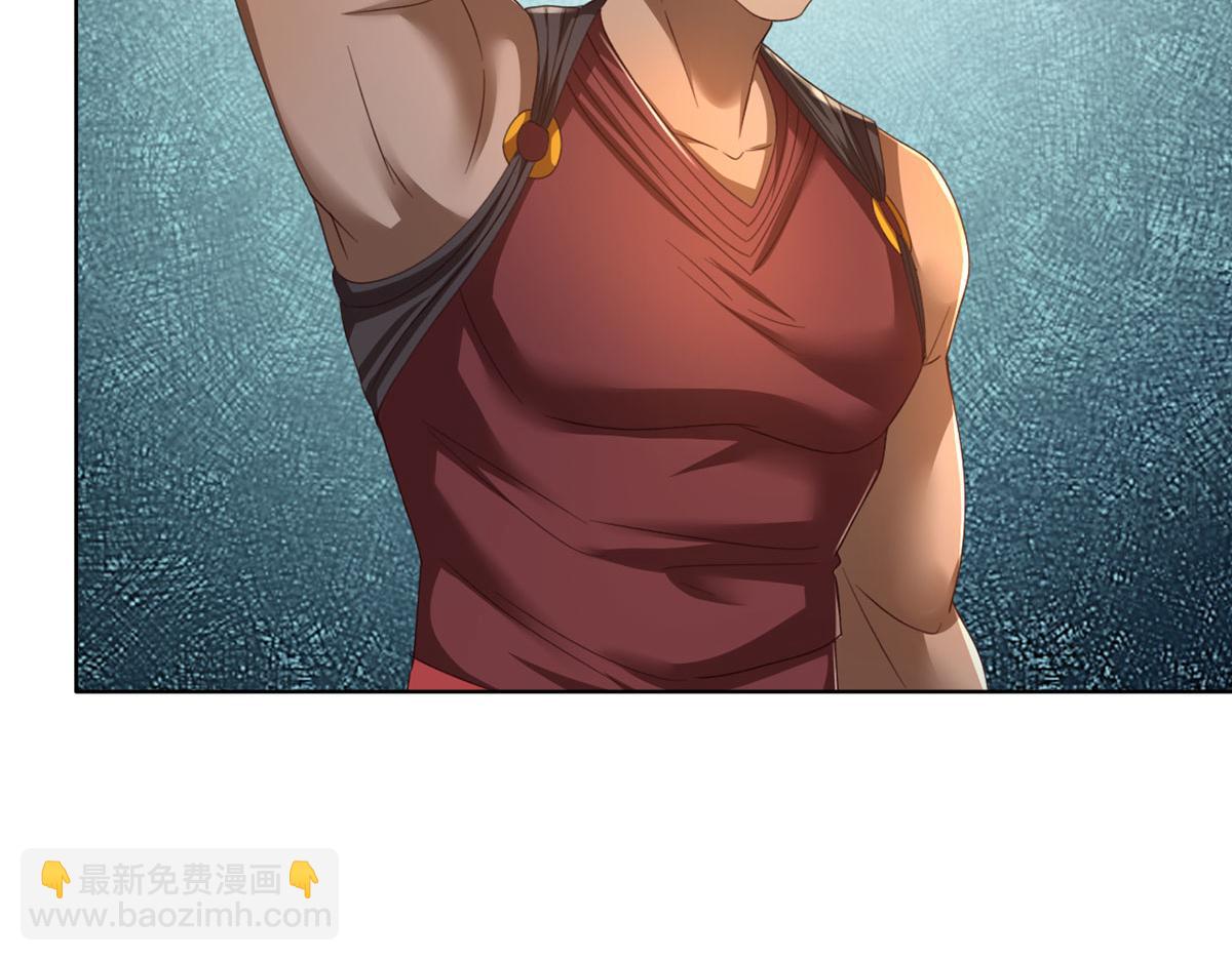 第291话 没有危险是最大危险(1/2)-第293话