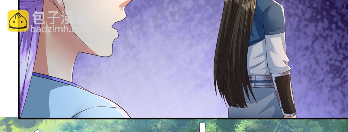 第291话 没有危险是最大危险(1/2)-第293话