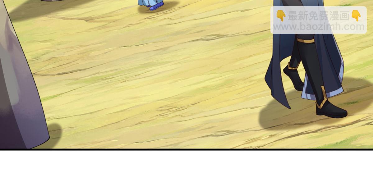 第291话 没有危险是最大危险(1/2)-第293话