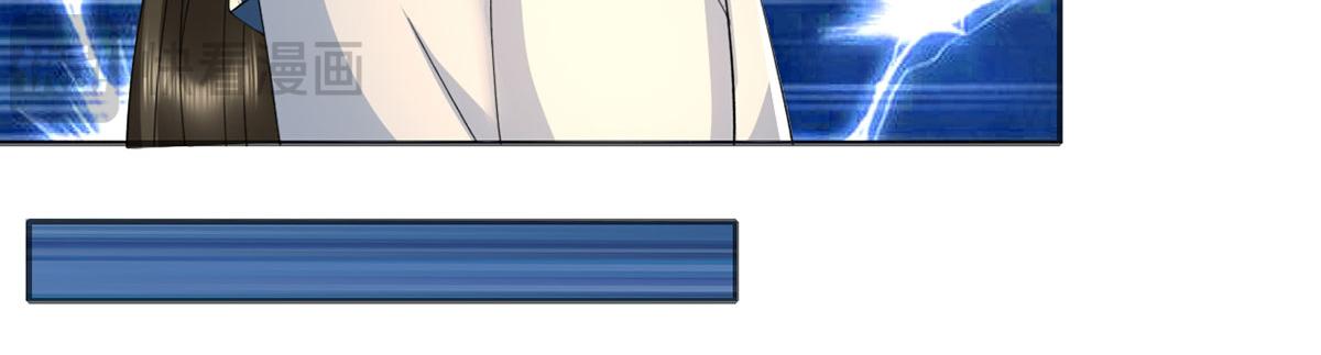 第293话 水妖挡道，独桥难过(1/2)-第295话