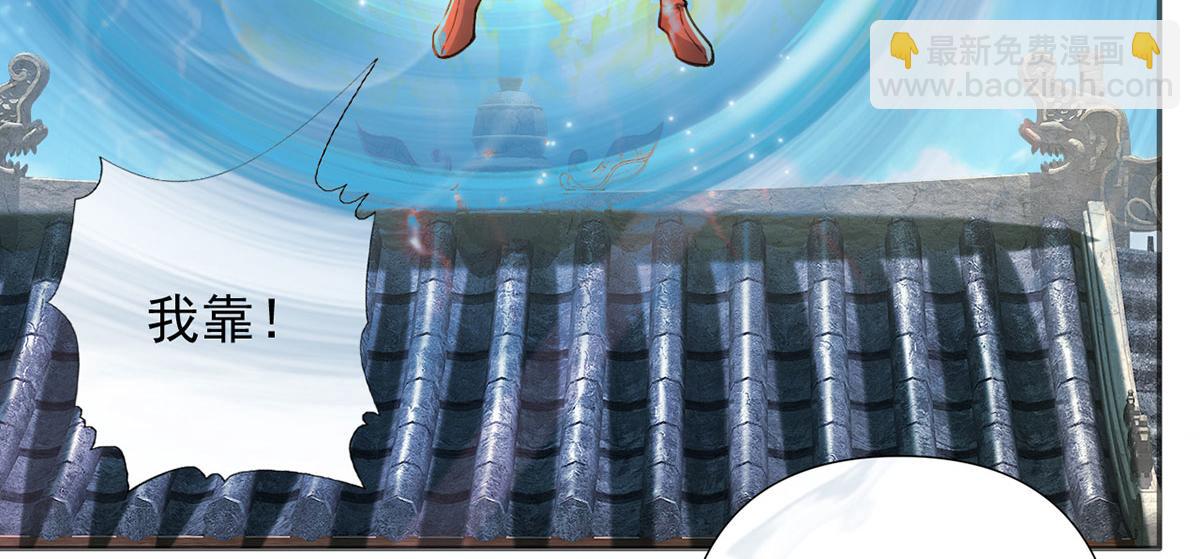 第295话 祭灵焚香(1/2)-第297话