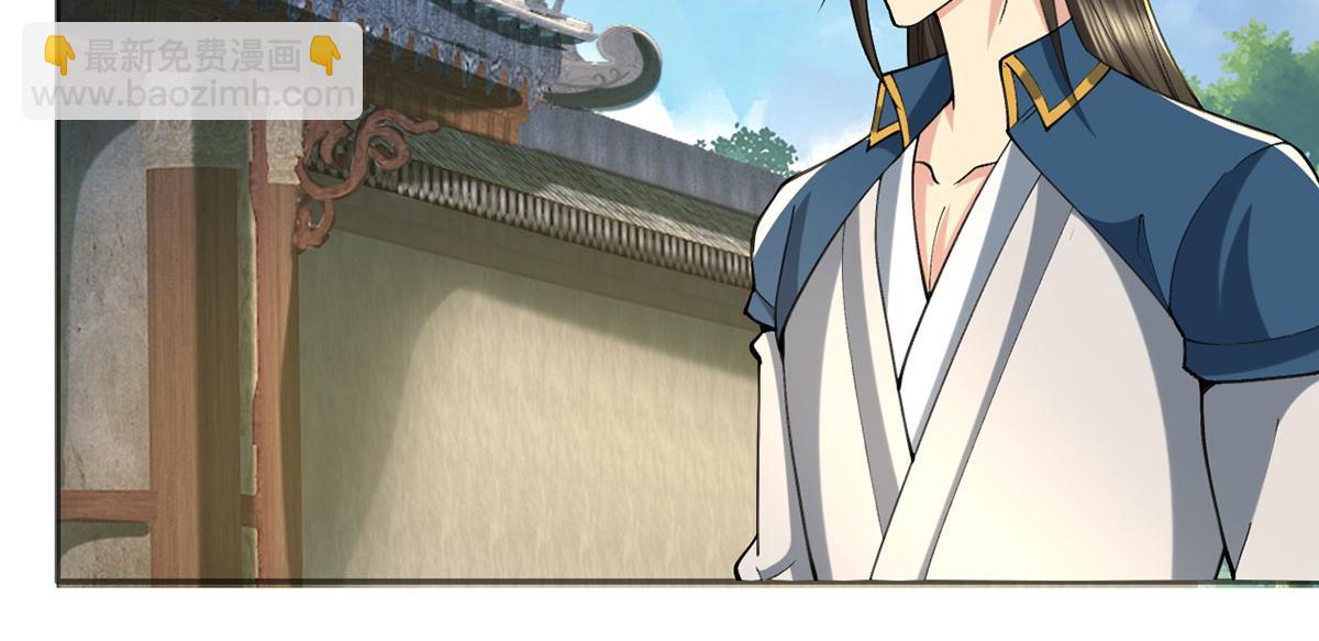 第295话 祭灵焚香(1/2)-第297话