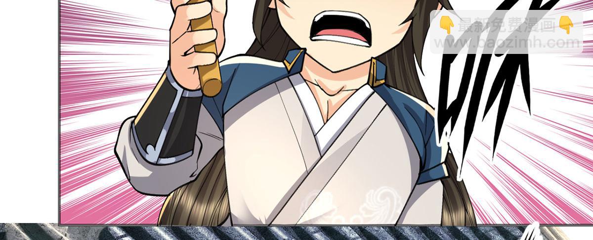 第295话 祭灵焚香(1/2)-第297话