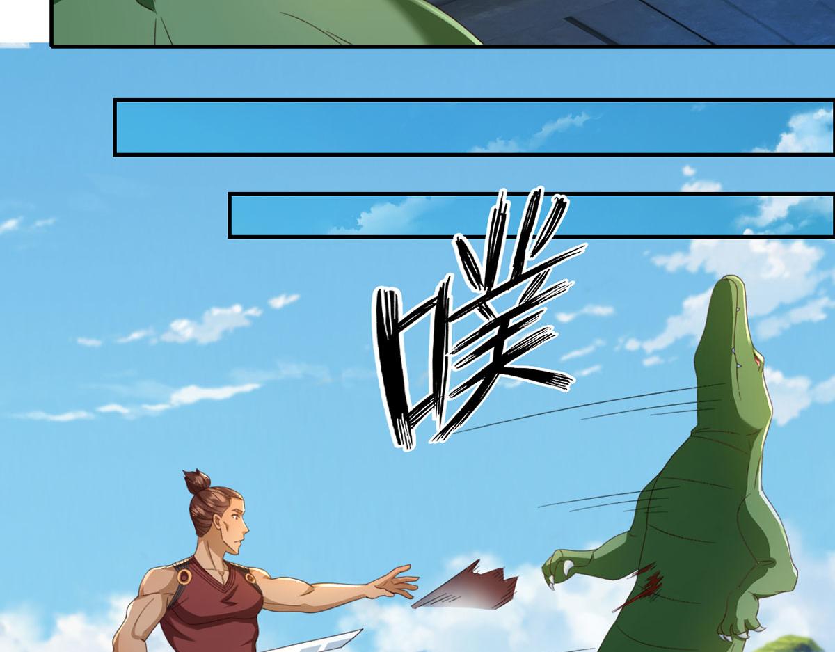 第297话 妖王出没，速战速决(1/2)-第299话