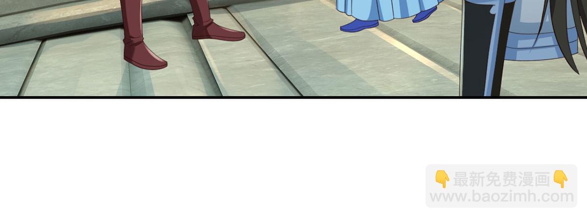 第297话 妖王出没，速战速决(1/2)-第299话