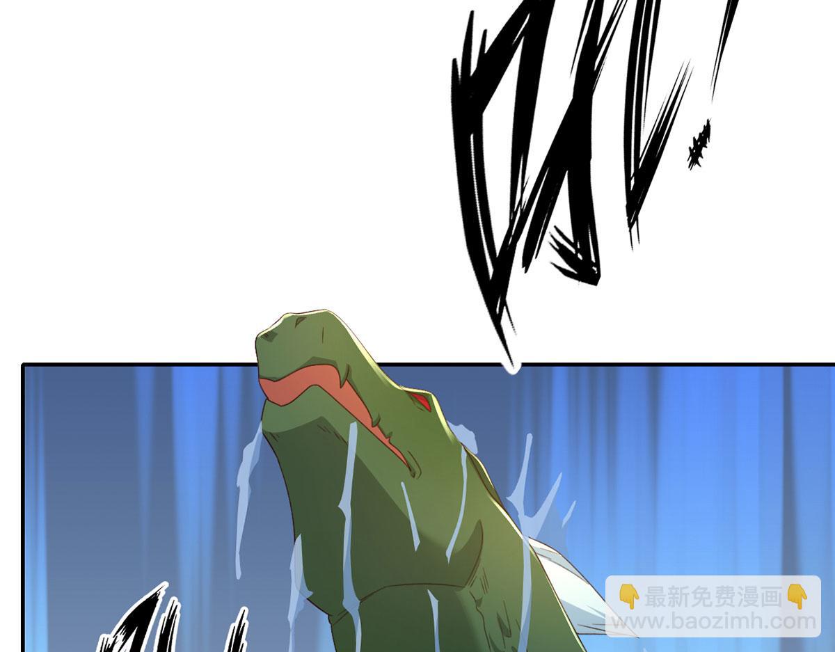 第297话 妖王出没，速战速决(1/2)-第299话