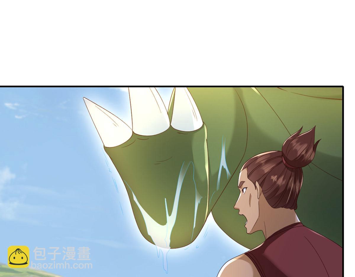 第297话 妖王出没，速战速决(1/2)-第299话