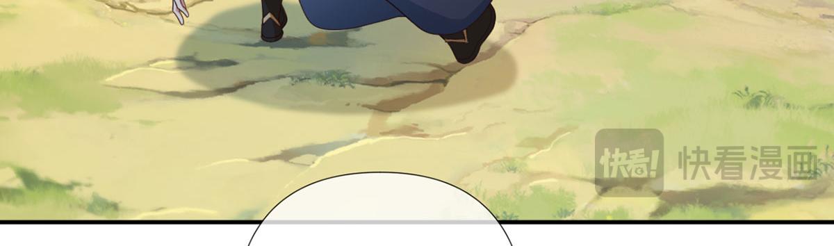 第297话 妖王出没，速战速决(1/2)-第299话