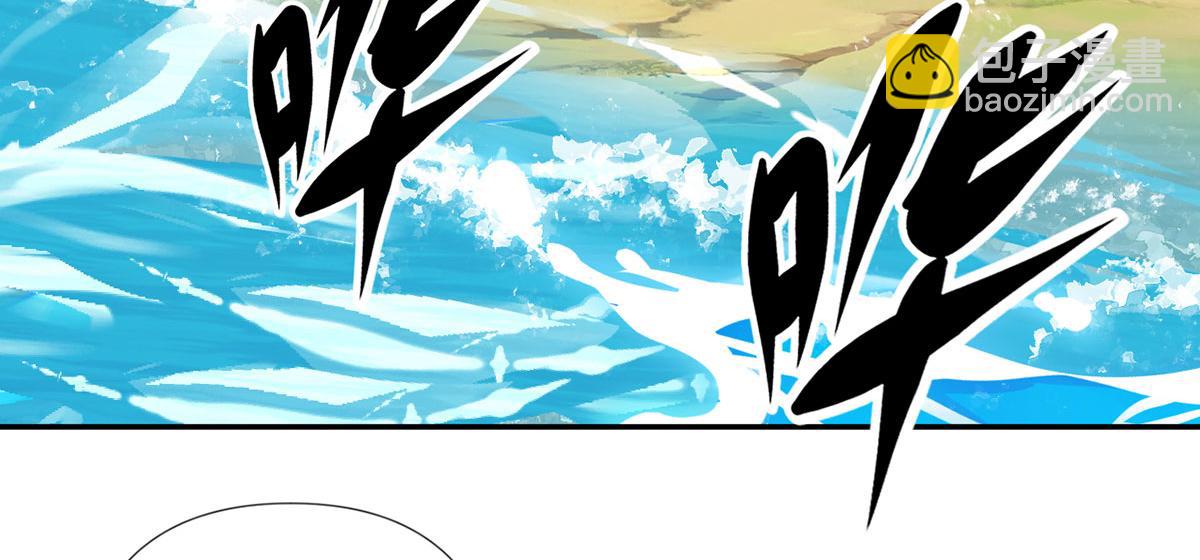 第297话 妖王出没，速战速决(1/2)-第299话