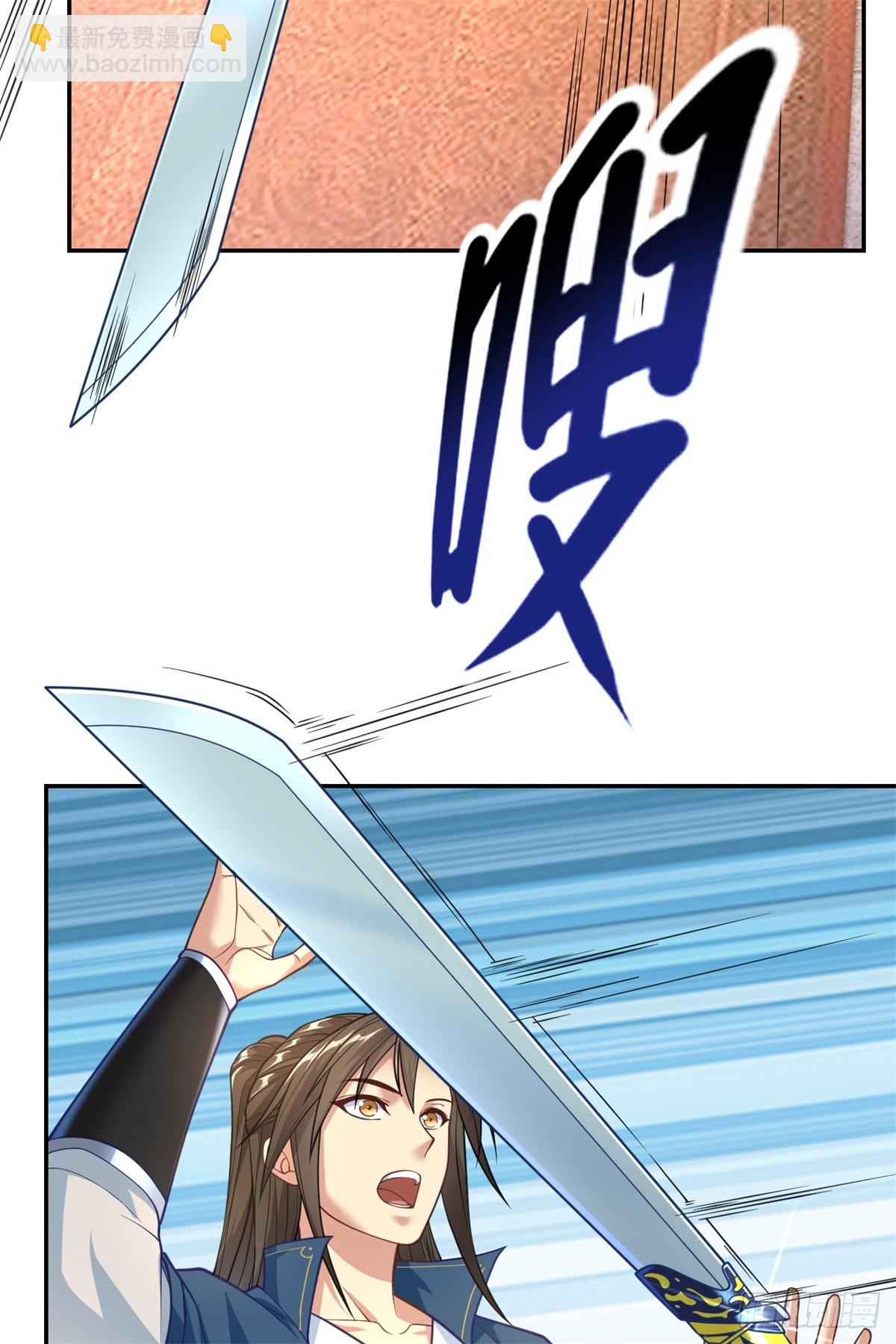 第30话 宝刀未老-第31话