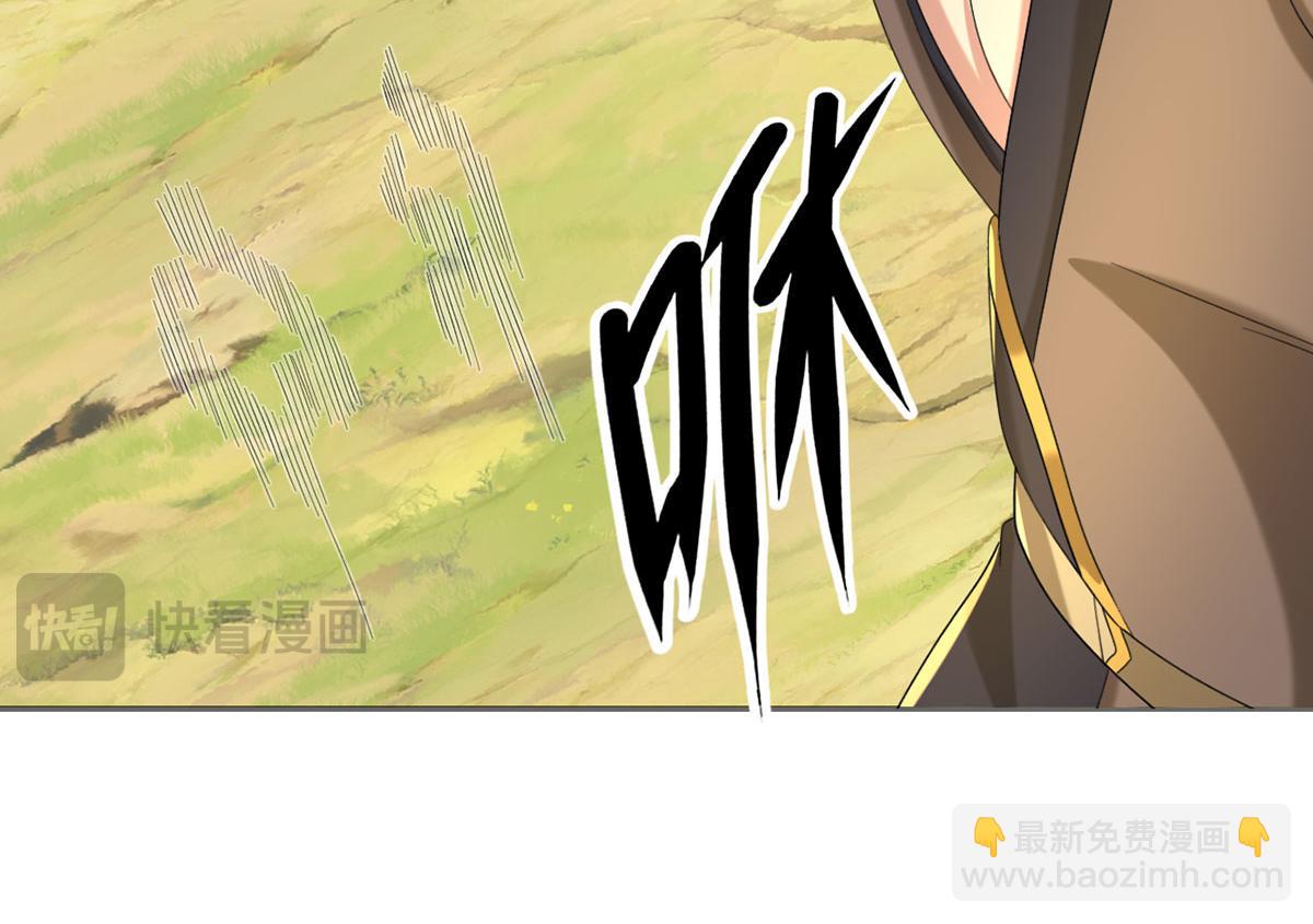 第299话 圣玄宗的胜利(1/2)-第301话