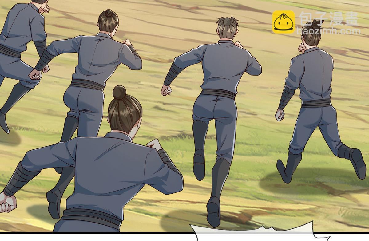第299话 圣玄宗的胜利(1/2)-第301话