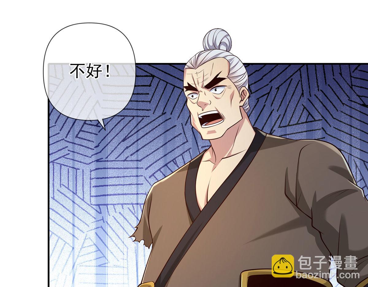 第299话 圣玄宗的胜利(1/2)-第301话