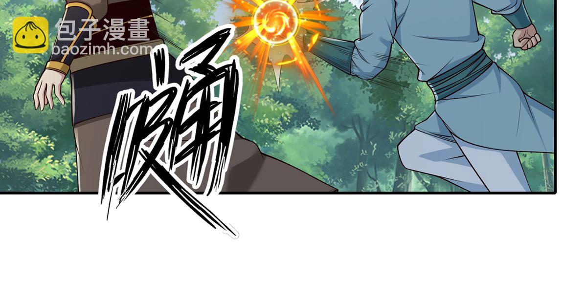 第299话 圣玄宗的胜利(1/2)-第301话