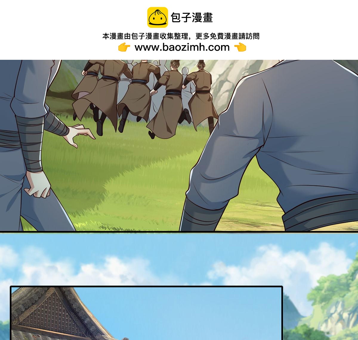 第299话 圣玄宗的胜利(1/2)-第301话