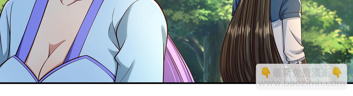 第299话 圣玄宗的胜利(1/2)-第301话