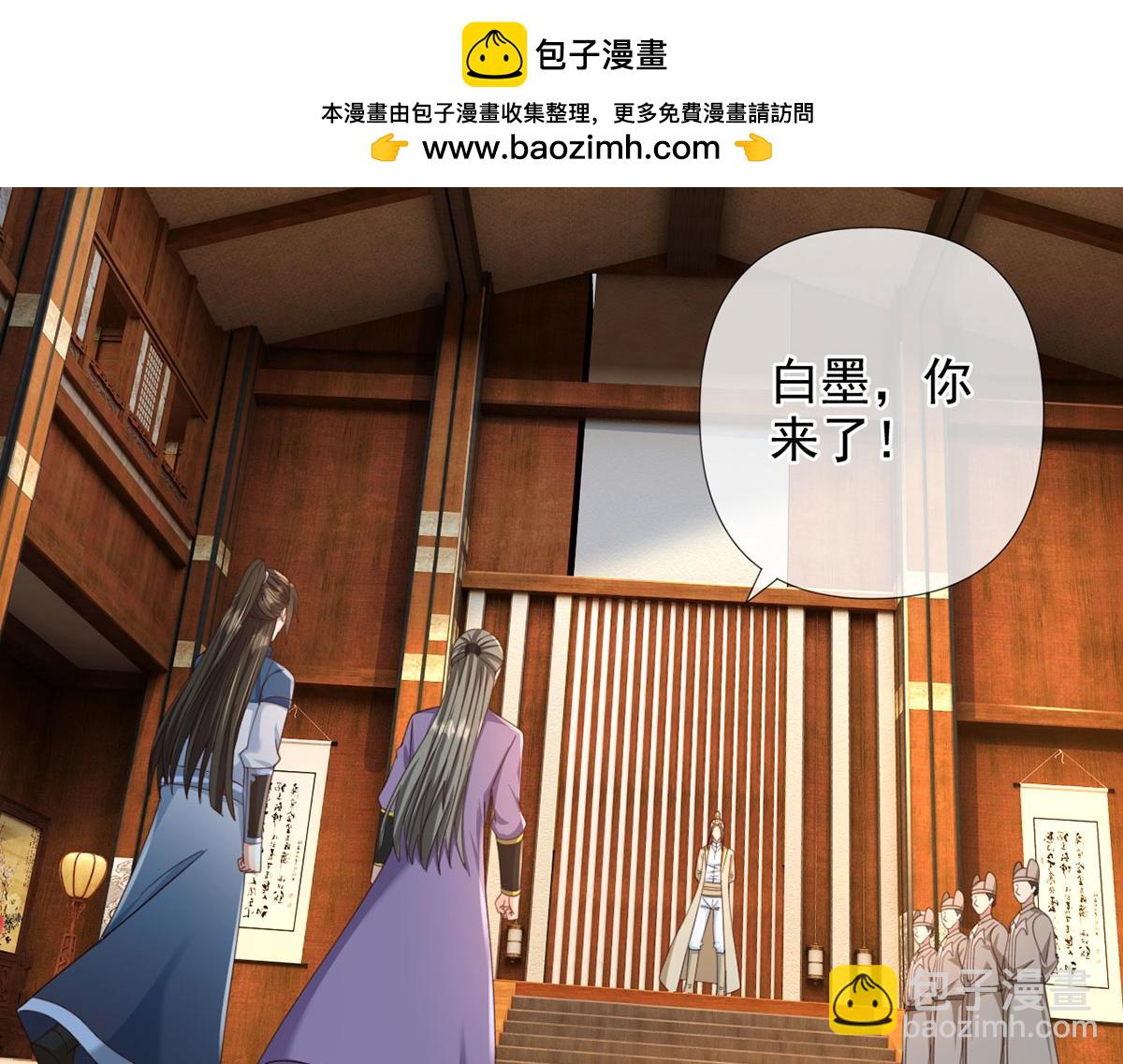 第301话 求和(1/2)-第303话